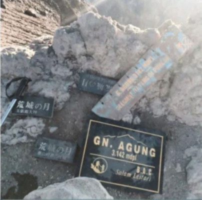 Mount Agung Sunrise Trekking Tour – Extreme Volcano Summit Challenge